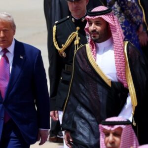President Trump Arrives In Middle East, Gets Epic Surprise