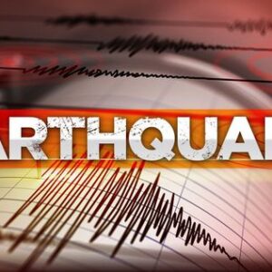 JUST IN / Earthquake Reportedly Struck New Jersey and NYC